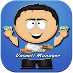 Vasooli Manager - Udhar khata  | Indus Appstore | App Icon