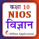 NIOS Class 10 Science in Hindi | Indus Appstore | App Icon