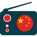 Radio China : Internet FM app | Indus Appstore | App Icon