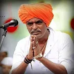 Indurikar Maharaj Marathi Kirt | Indus Appstore | App Icon