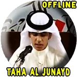 Taha Al Junayd Full Quran MP3  | Indus Appstore | App Icon