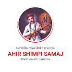 Ahir Shimpi Samaj | Indus Appstore | App Icon