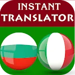 Bulgarian Italian Translator | Indus Appstore | App Icon