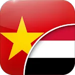 Vietnam-Sunda Panarjamah | Indus Appstore | App Icon