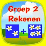 Rekenen Groep 2 basisschool | Indus Appstore | App Icon