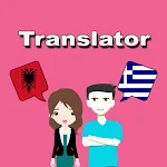 Albanian To Greek Translator | Indus Appstore | App Icon