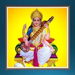 Mata Saraswati Beej Mantra | Indus Appstore | App Icon