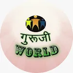Guruji World Exam Study | Indus Appstore | App Icon