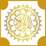 Holy Quran Library | Indus Appstore | App Icon