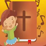 Bible Songs For Kids | Indus Appstore | App Icon