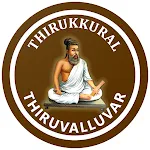 Thirukkural ( தமிழ் திருக்குறள | Indus Appstore | App Icon