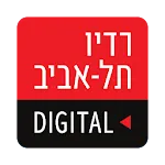 רדיו תל אביב - Tel Aviv Radio | Indus Appstore | App Icon