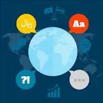 Language Translator, Translate | Indus Appstore | App Icon