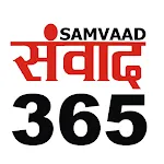 Samvaad365 - हिंदी न्यूज़ ऐप | Indus Appstore | App Icon