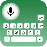 Urdu Translator, Urdu Keyboard | Indus Appstore | App Icon