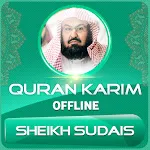 Quran Majeed Al Sudais Offline | Indus Appstore | App Icon