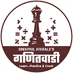 Ganitwadi | Indus Appstore | App Icon