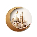 Quran Online English translate | Indus Appstore | App Icon