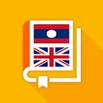 Lao-English Dictionary | Indus Appstore | App Icon