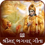 Shrimad Bhagavad Gita Gujrati | Indus Appstore | App Icon