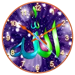 Allah Clock Live Wallpaper | Indus Appstore | App Icon