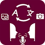 All Language Translator Voice | Indus Appstore | App Icon