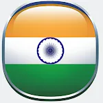 INDIA VPN Secure VPN | Indus Appstore | App Icon