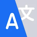 Translate All Languages | Indus Appstore | App Icon