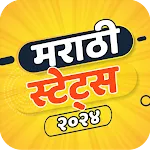 Marathi Video Status 2024app icon