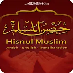 Hisnul Muslim حصن المسلم/Dhikr | Indus Appstore | App Icon