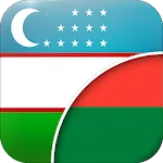 Mpandika Teny Uzbek-Malagasy | Indus Appstore | App Icon