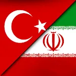Turkish Persian Translator | Indus Appstore | App Icon