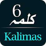 Six Kalmas Of Islam | Indus Appstore | App Icon