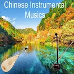 Chinese Instrumental Music | Indus Appstore | App Icon