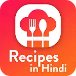 Recipes in Hindi | Indus Appstore | App Icon