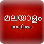 A2Z Malayalam FM Radio | Indus Appstore | App Icon