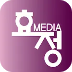 효정미디어 | Indus Appstore | App Icon