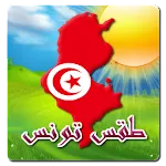 Tunisia Weatherapp icon