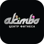 "Akimbo" центр фитнеса | Indus Appstore | App Icon