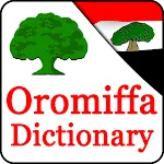 English to Oromiffa Dictionary | Indus Appstore | App Icon