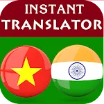 Vietnamese Hindi Translator | Indus Appstore | App Icon