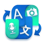 All Languages Translator Lite | Indus Appstore | App Icon