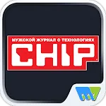 CHIP Russia | Indus Appstore | App Icon