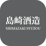 Shimazaki Brewery Cave Guide | Indus Appstore | App Icon