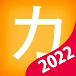 Katakana Memorizer | Indus Appstore | App Icon