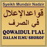 Terjemah Qowaidul I'lal | Indus Appstore | App Icon