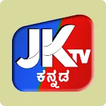 JK TV Kannada | Indus Appstore | App Icon