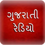 A2Z Gujarati FM Radio | Indus Appstore | App Icon