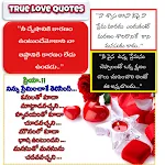 Telugu True Love Quotes 2020 | Indus Appstore | App Icon