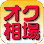 オークション相場検索 | Indus Appstore | App Icon